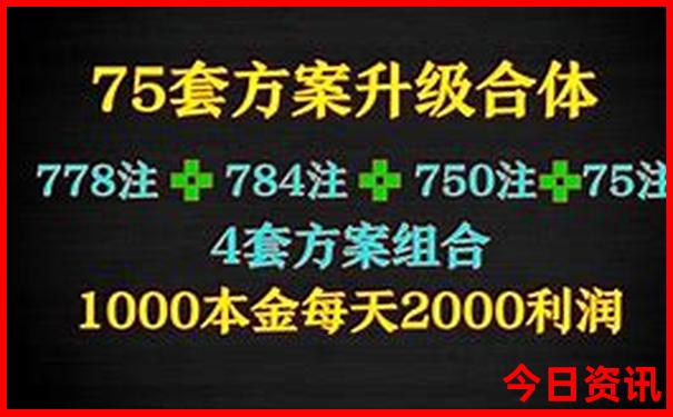 中国最美50大景点