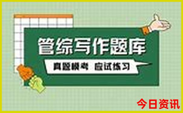 北京16个小众景点